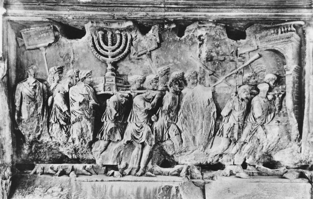 70 CE - Destruction of the Second Temple & Roman Exile